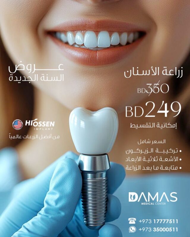 2b4b609a-48ff-4ea6-a547-589fba12b01d