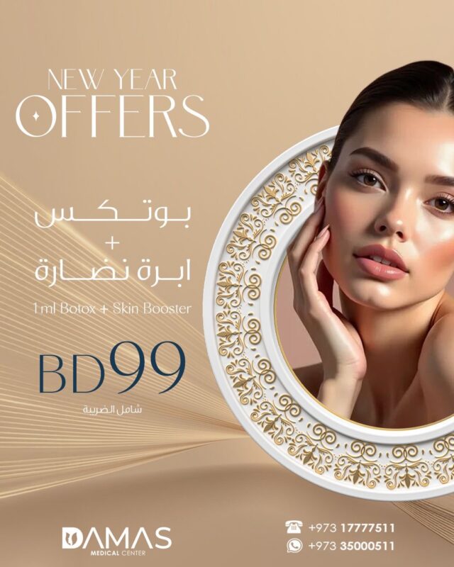 38668cc7-297d-412e-a2c4-85cdd47e8ecc