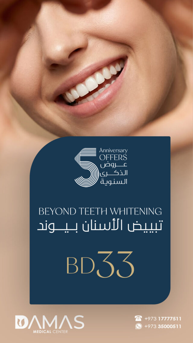 BEYOND-TEETH-WHITENING