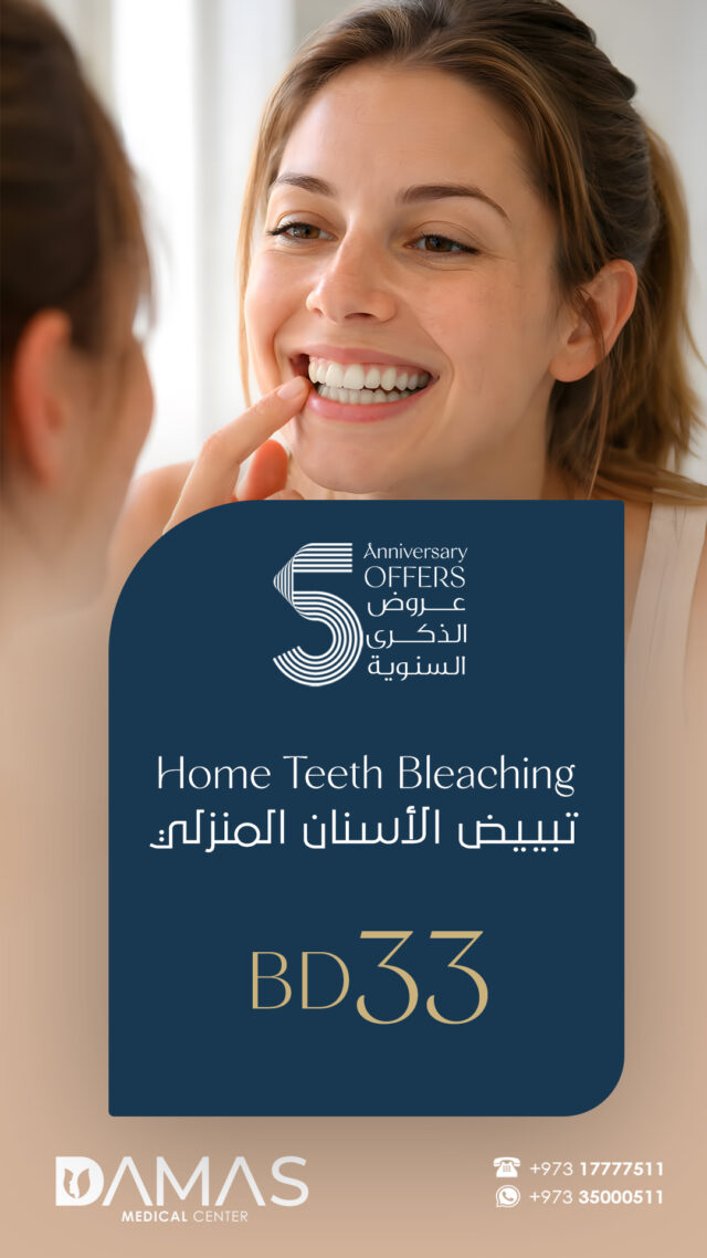 Home-Teeth-Bleaching