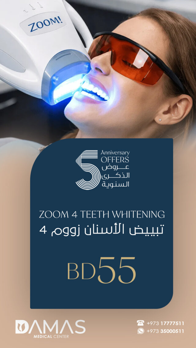 ZOOM-4-TEETH-WHITENING