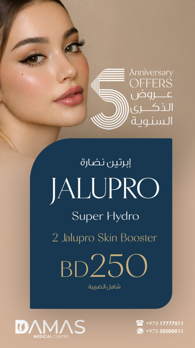 jalupro-Super-Hydro